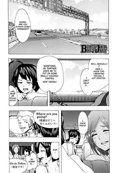 Public Series — Bitches Journey Ch.2: Explicit Gangbang & Rough Public Fucking [Kizuki Rei] [English] [ToutoiTranslation]