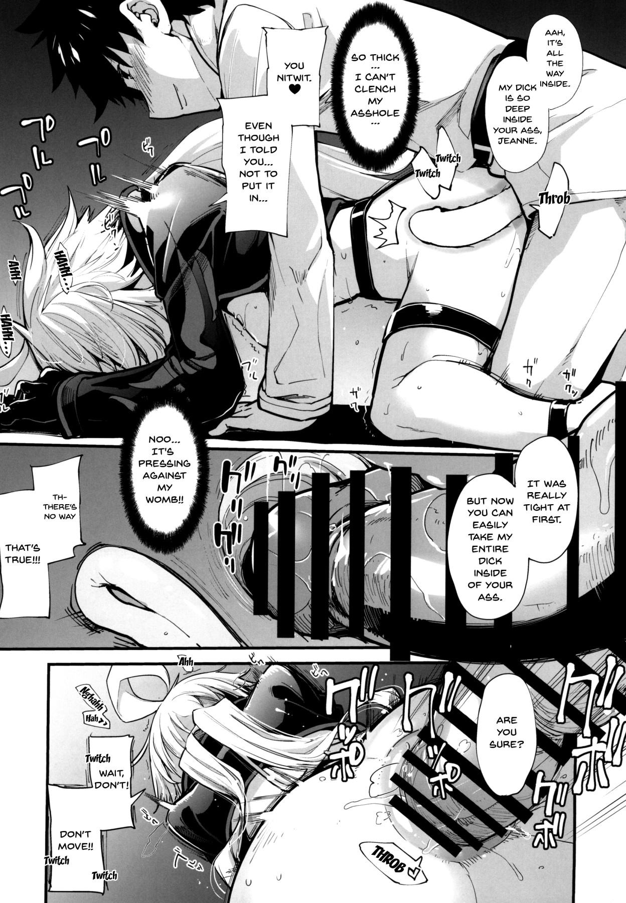 Public Series — Black Cat Fuck Fest 2: Rough Outdoor Gangbang, Creampie Finish [Fate/Grand Order] [IRON GRIMOIRE (SAKULA)]