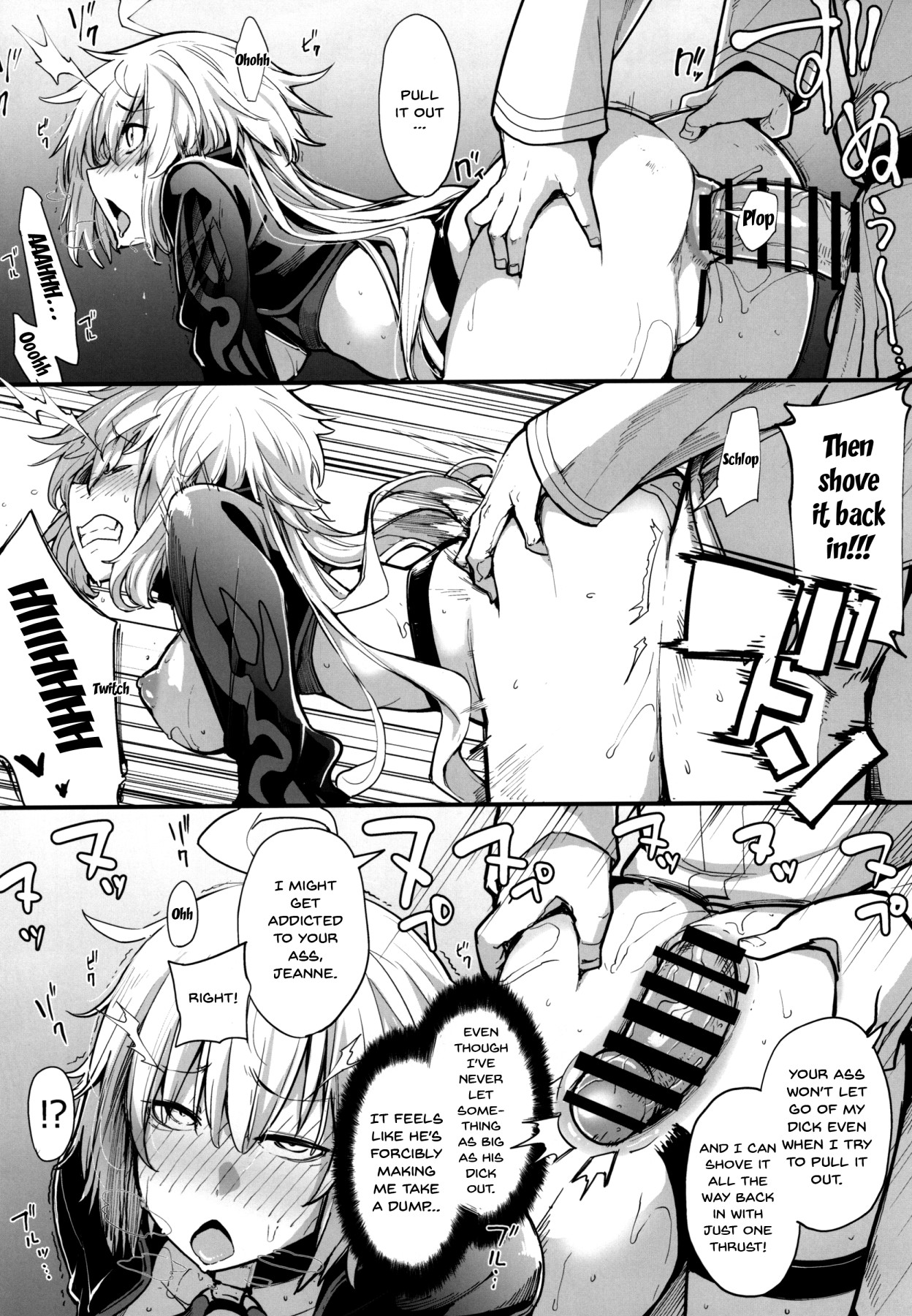 Public Series — Black Cat Fuck Fest 2: Rough Outdoor Gangbang, Creampie Finish [Fate/Grand Order] [IRON GRIMOIRE (SAKULA)]