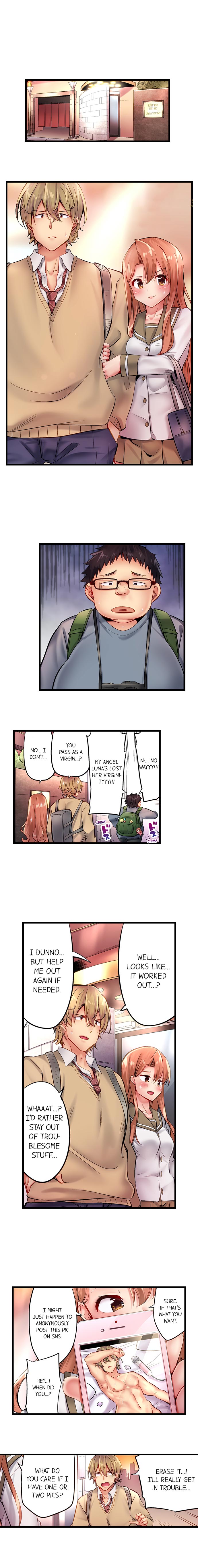 Public Series — Busted in One Thrust: Confessed Slut Gets Soaked Raw by a Single Piston Pumping [Yuuki HB] Ch. 1 – 13 [English] [Ongoing]