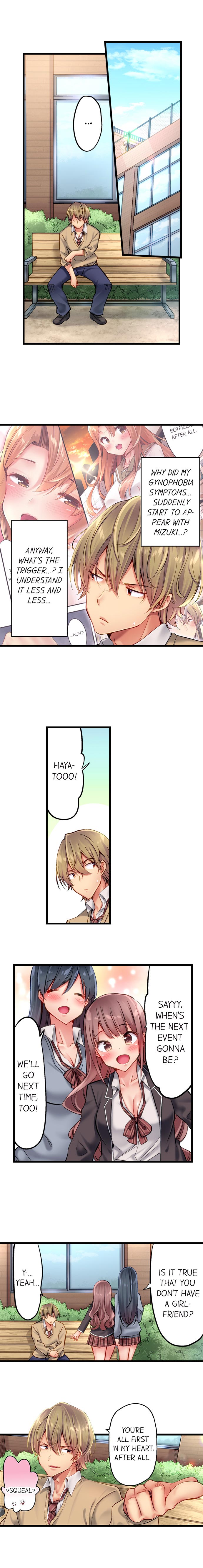 Public Series — Busted in One Thrust: Confessed Slut Gets Soaked Raw by a Single Piston Pumping [Yuuki HB] Ch. 1 – 13 [English] [Ongoing]