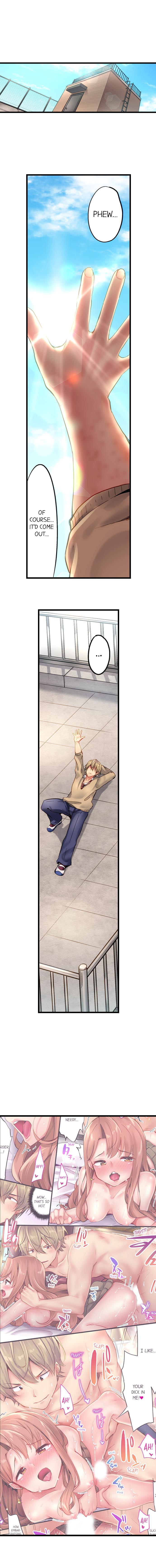 Public Series — Busted in One Thrust: Confessed Slut Gets Soaked Raw by a Single Piston Pumping [Yuuki HB] Ch. 1 – 13 [English] [Ongoing]