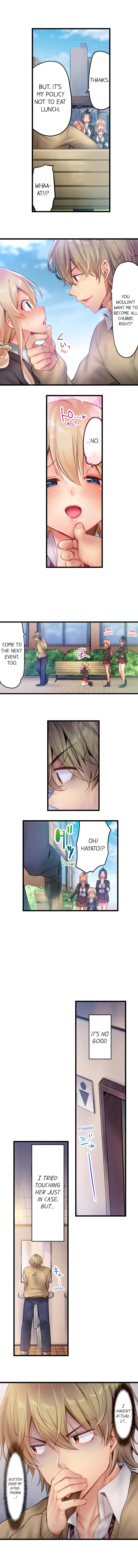 Public Series — Busted in One Thrust: Confessed Slut Gets Soaked Raw by a Single Piston Pumping [Yuuki HB] Ch. 1 – 13 [English] [Ongoing]