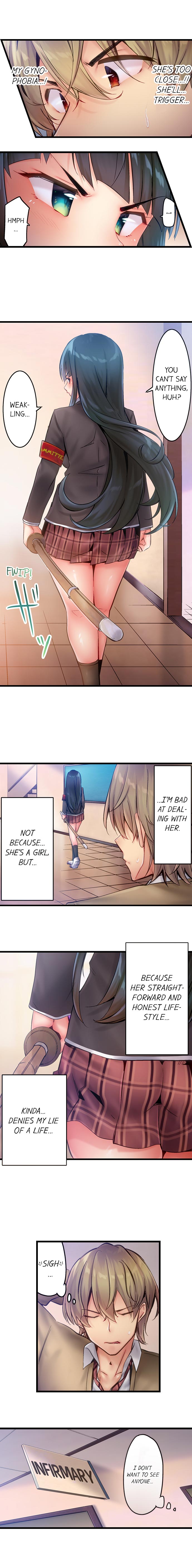 Public Series — Busted in One Thrust: Confessed Slut Gets Soaked Raw by a Single Piston Pumping [Yuuki HB] Ch. 1 – 13 [English] [Ongoing]