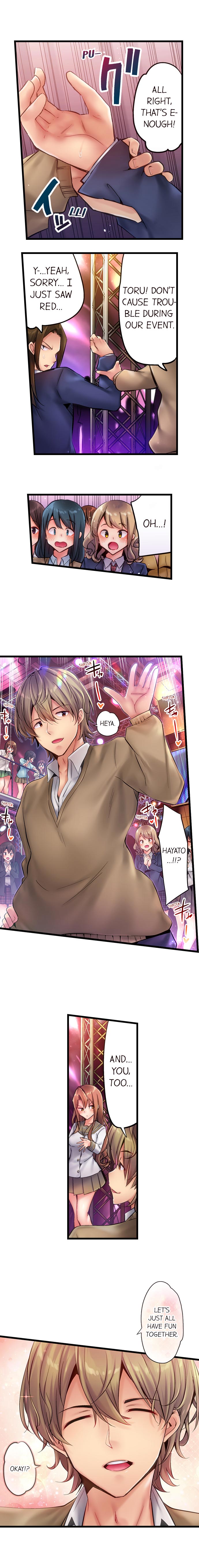 Public Series — Busted in One Thrust: Confessed Slut Gets Soaked Raw by a Single Piston Pumping [Yuuki HB] Ch. 1 – 13 [English] [Ongoing]