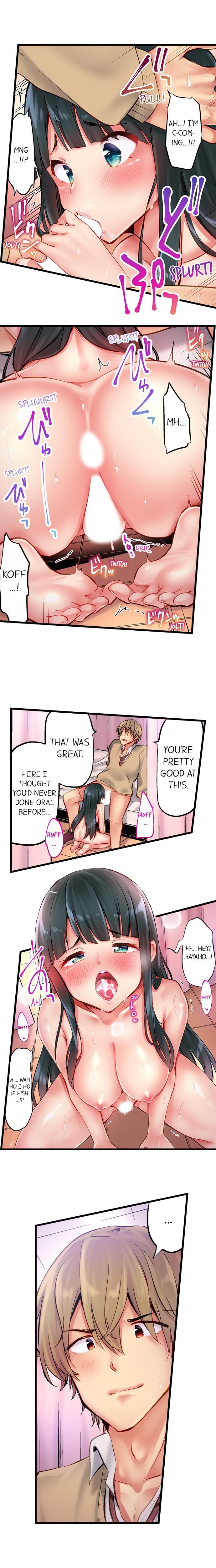Public Series — Busted in One Thrust: Confessed Slut Gets Soaked Raw by a Single Piston Pumping [Yuuki HB] Ch. 1 – 13 [English] [Ongoing]