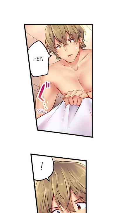 Public Series — Busted in One Thrust: Confessed Slut Gets Soaked Raw by a Single Piston Pumping [Yuuki HB] Ch. 1 – 13 [English] [Ongoing]