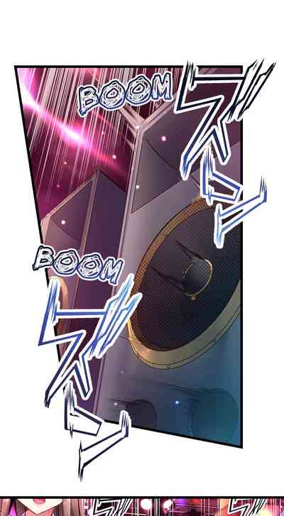 Public Series — Busted in One Thrust: Confessed Slut Gets Soaked Raw by a Single Piston Pumping [Yuuki HB] Ch. 1 – 13 [English] [Ongoing]