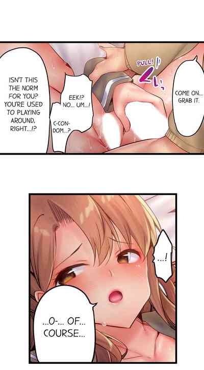 Public Series — Busted in One Thrust: Confessed Slut Gets Soaked Raw by a Single Piston Pumping [Yuuki HB] Ch. 1 – 13 [English] [Ongoing]