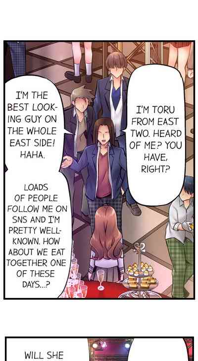 Public Series — Busted in One Thrust: Confessed Slut Gets Soaked Raw by a Single Piston Pumping [Yuuki HB] Ch. 1 – 13 [English] [Ongoing]