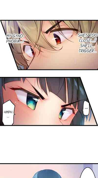 Public Series — Busted in One Thrust: Confessed Slut Gets Soaked Raw by a Single Piston Pumping [Yuuki HB] Ch. 1 – 13 [English] [Ongoing]
