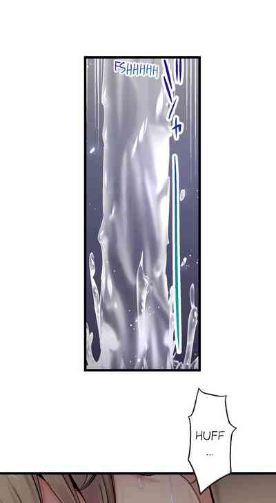 Public Series — Busted in One Thrust: Confessed Slut Gets Soaked Raw by a Single Piston Pumping [Yuuki HB] Ch. 1 – 13 [English] [Ongoing]