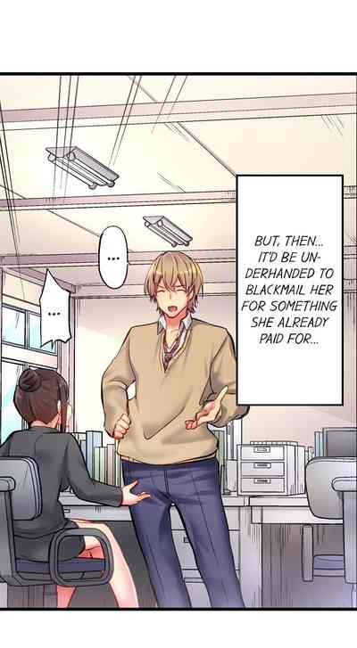 Public Series — Busted in One Thrust: Confessed Slut Gets Soaked Raw by a Single Piston Pumping [Yuuki HB] Ch. 1 – 13 [English] [Ongoing]