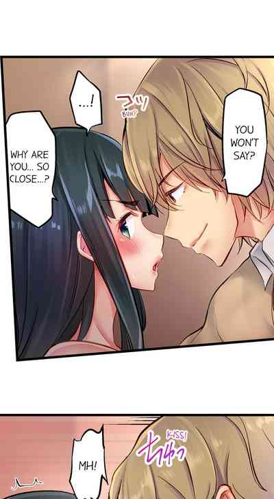 Public Series — Busted in One Thrust: Confessed Slut Gets Soaked Raw by a Single Piston Pumping [Yuuki HB] Ch. 1 – 13 [English] [Ongoing]