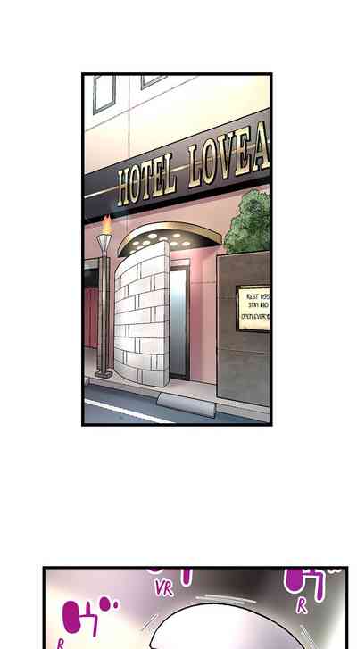 Public Series — Busted in One Thrust: Confessed Slut Gets Soaked Raw by a Single Piston Pumping [Yuuki HB] Ch. 1 – 13 [English] [Ongoing]