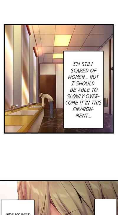 Public Series — Busted in One Thrust: Confessed Slut Gets Soaked Raw by a Single Piston Pumping [Yuuki HB] Ch. 1 – 13 [English] [Ongoing]