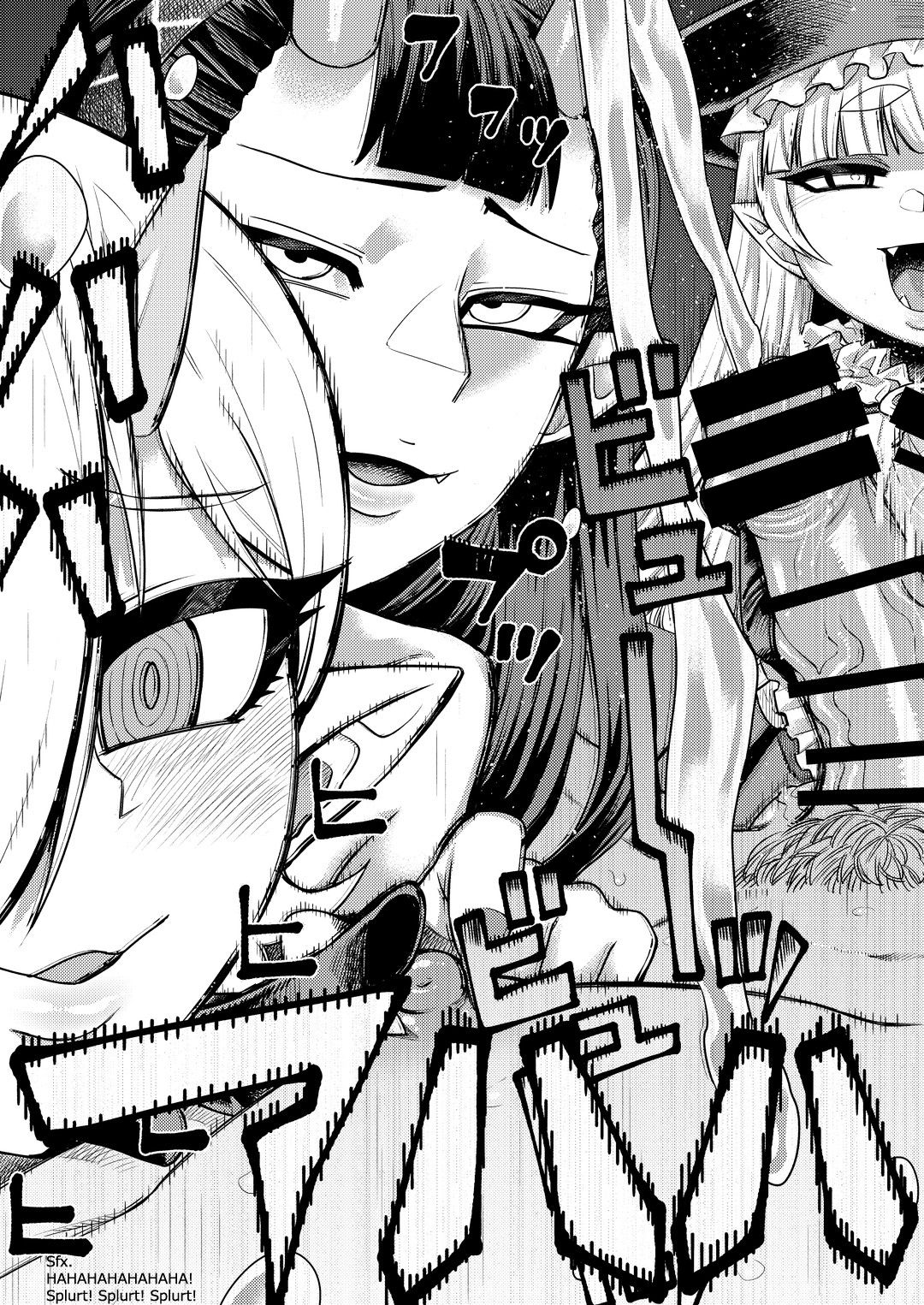 Public Series — Buying Onaholes from Shady Sites Gets You Drained Dry, I’ll Suck Every Last Drop From Your Cock Darling [Sakeitiba (Samon Shiu)]