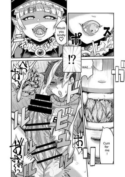 Public Series — Buying Onaholes from Shady Sites Gets You Drained Dry, I’ll Suck Every Last Drop From Your Cock Darling [Sakeitiba (Samon Shiu)]