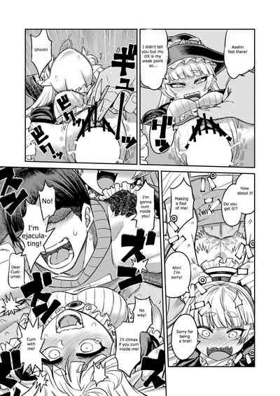 Public Series — Buying Onaholes from Shady Sites Gets You Drained Dry, I’ll Suck Every Last Drop From Your Cock Darling [Sakeitiba (Samon Shiu)]