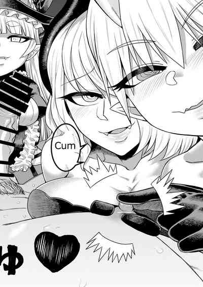 Public Series — Buying Onaholes from Shady Sites Gets You Drained Dry, I’ll Suck Every Last Drop From Your Cock Darling [Sakeitiba (Samon Shiu)]