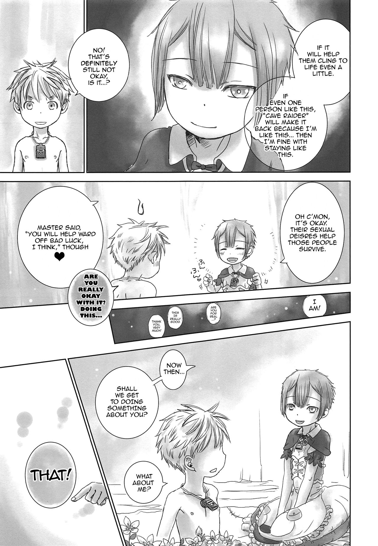 Public Series — Campground Fucking with a Young Explorer