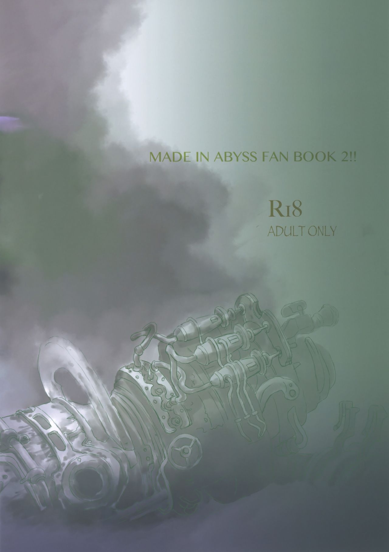 Public Series — Campground Fucking with a Young Explorer