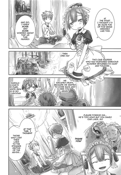 Public Series — Campground Fucking with a Young Explorer