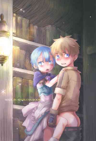 Public Series — Campground Fucking with a Young Explorer