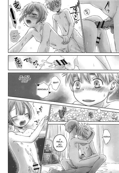 Public Series — Campground Fucking with a Young Explorer