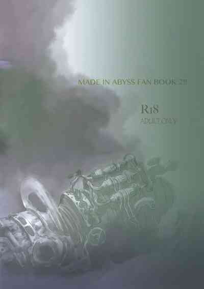 Public Series — Campground Fucking with a Young Explorer