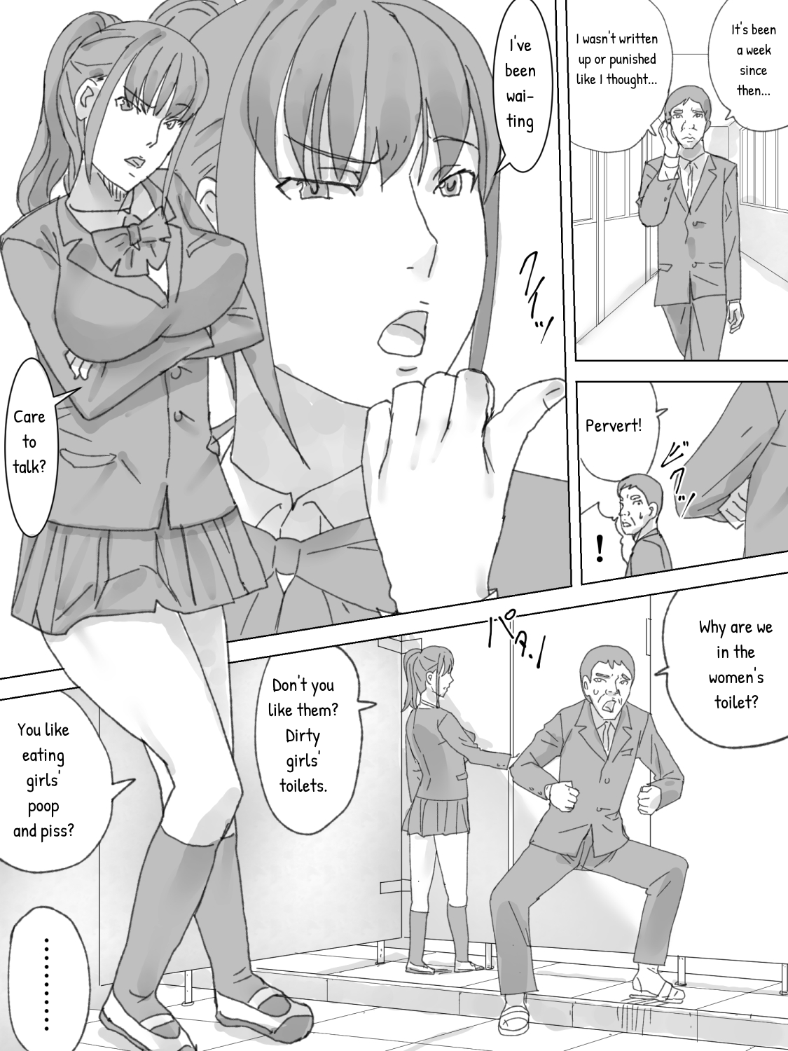 Public Series — Caught Snapping Pervy Toilet Pics Of Schoolgirls [Sanbaizu]