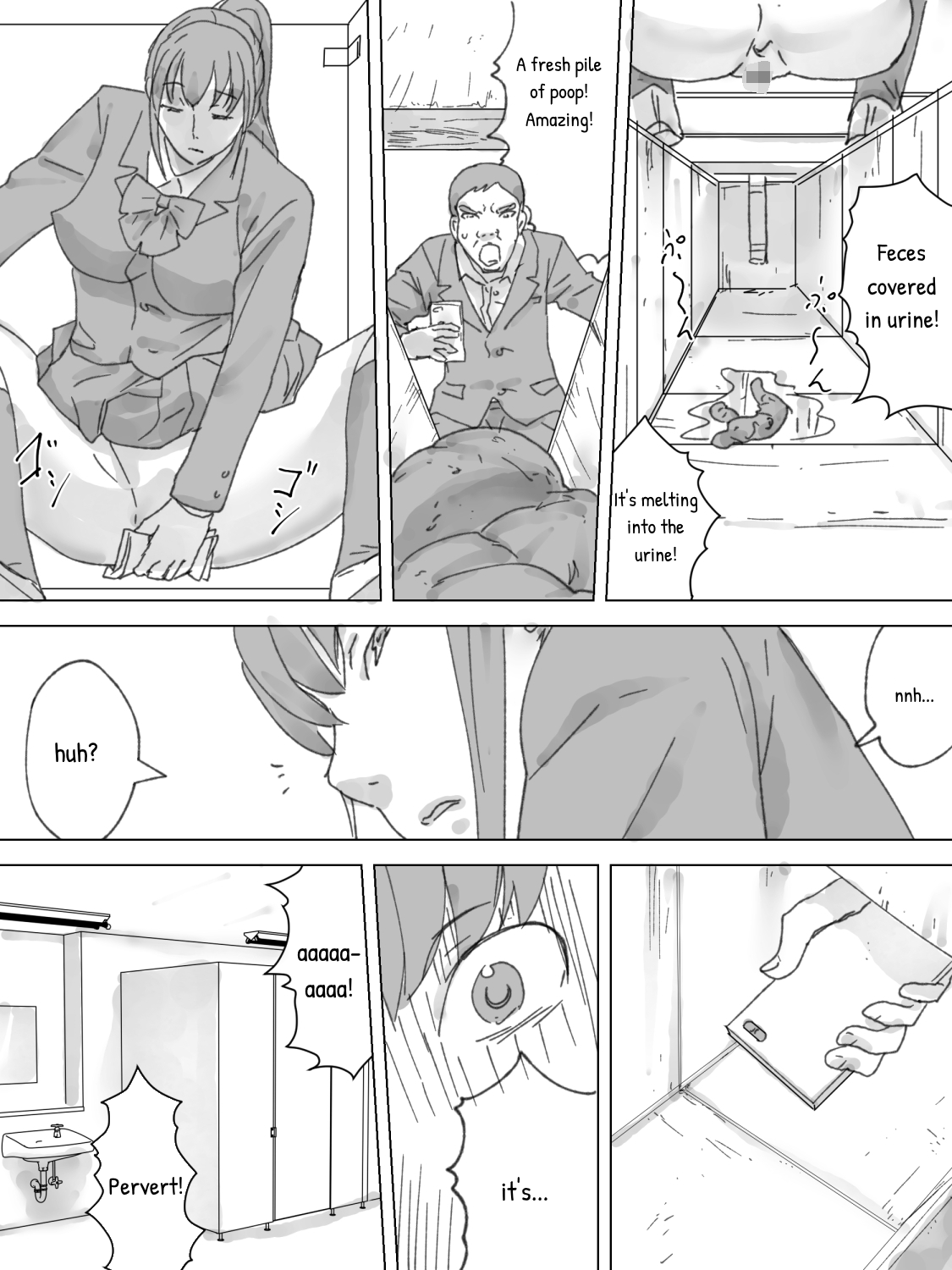Public Series — Caught Snapping Pervy Toilet Pics Of Schoolgirls [Sanbaizu]