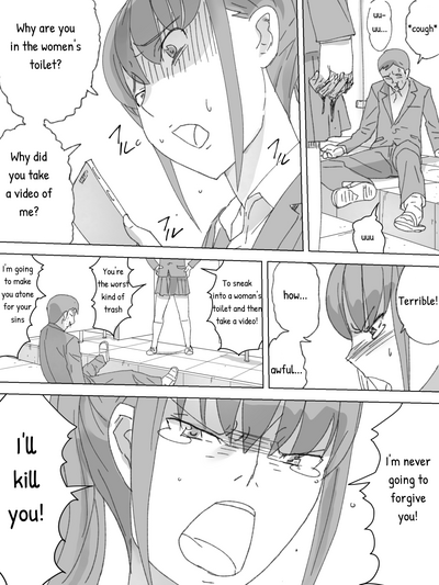 Public Series — Caught Snapping Pervy Toilet Pics Of Schoolgirls [Sanbaizu]