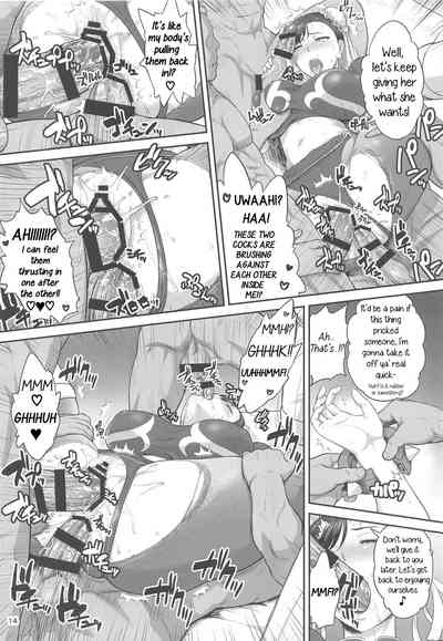 Public Series — Chun-Li Undercover Agent Infiltration Investigation Record Part 1 [C95] [Shinnihon Pepsitou (St.germain-sal)]