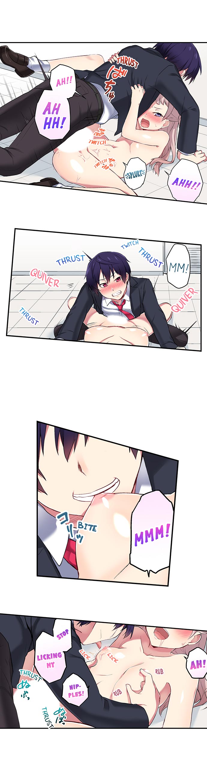 Public Series — Committee Chairman Namita caught masturbating in the bathroom, I can see everyone’s orgasm count [Namita]