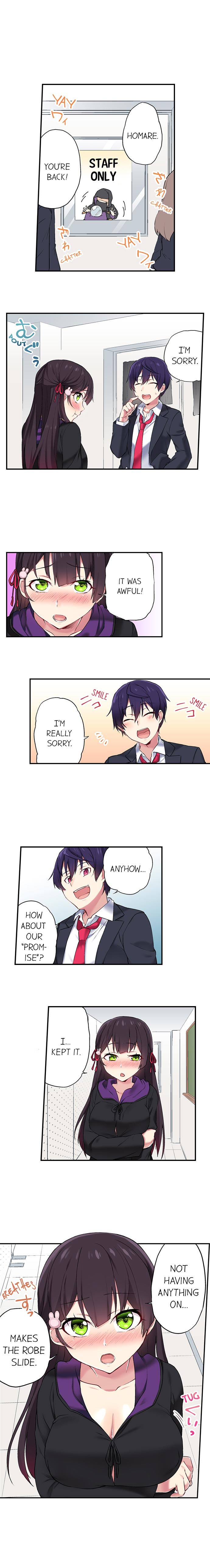 Public Series — Committee Chairman Namita caught masturbating in the bathroom, I can see everyone’s orgasm count [Namita]