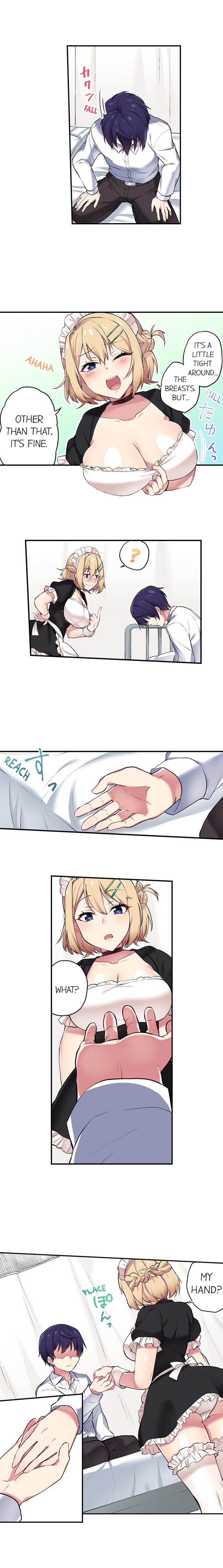 Public Series — Committee Chairman Namita caught masturbating in the bathroom, I can see everyone’s orgasm count [Namita]