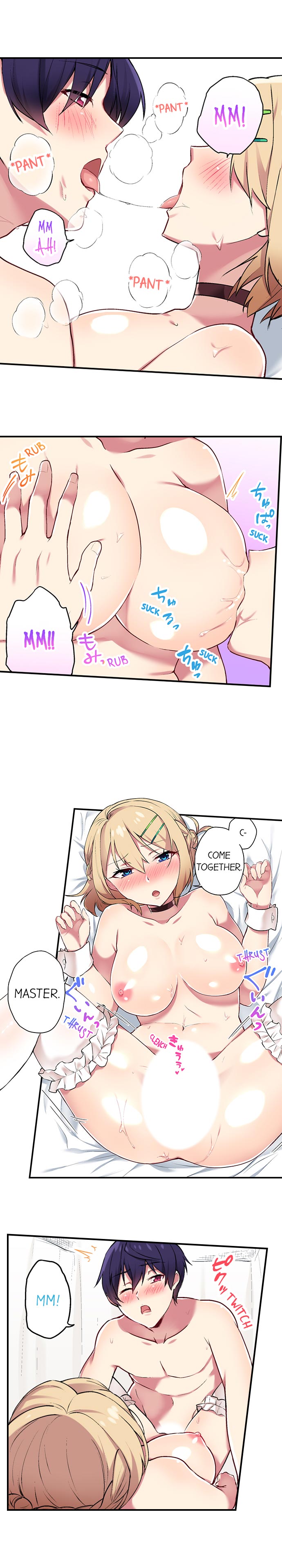 Public Series — Committee Chairman Namita caught masturbating in the bathroom, I can see everyone’s orgasm count [Namita]