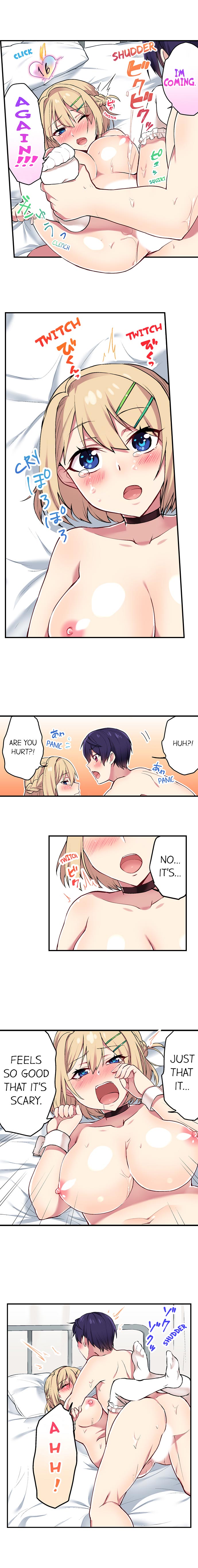 Public Series — Committee Chairman Namita caught masturbating in the bathroom, I can see everyone’s orgasm count [Namita]