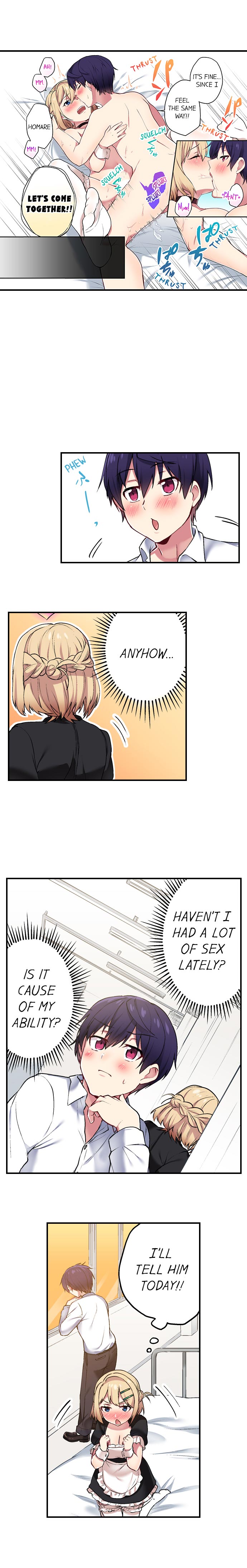 Public Series — Committee Chairman Namita caught masturbating in the bathroom, I can see everyone’s orgasm count [Namita]