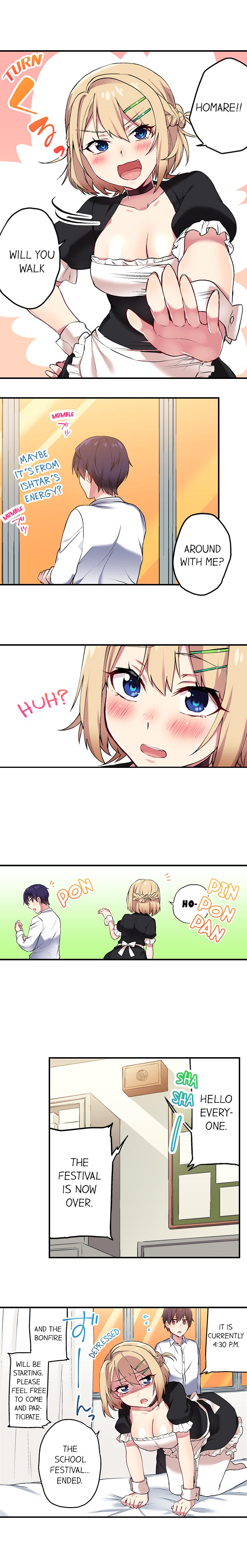 Public Series — Committee Chairman Namita caught masturbating in the bathroom, I can see everyone’s orgasm count [Namita]