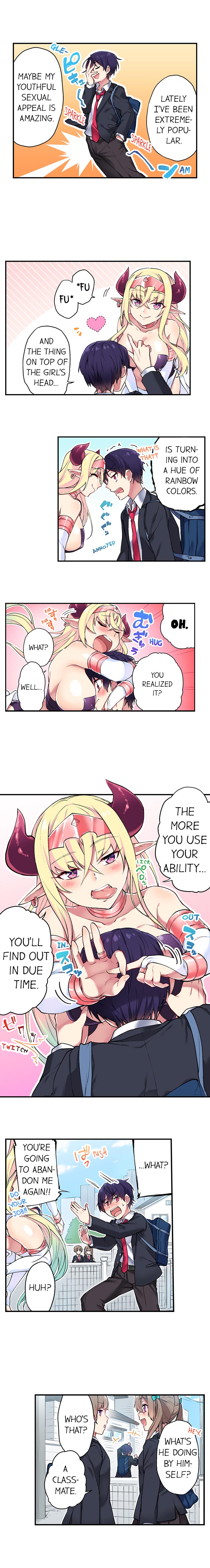 Public Series — Committee Chairman Namita caught masturbating in the bathroom, I can see everyone’s orgasm count [Namita]