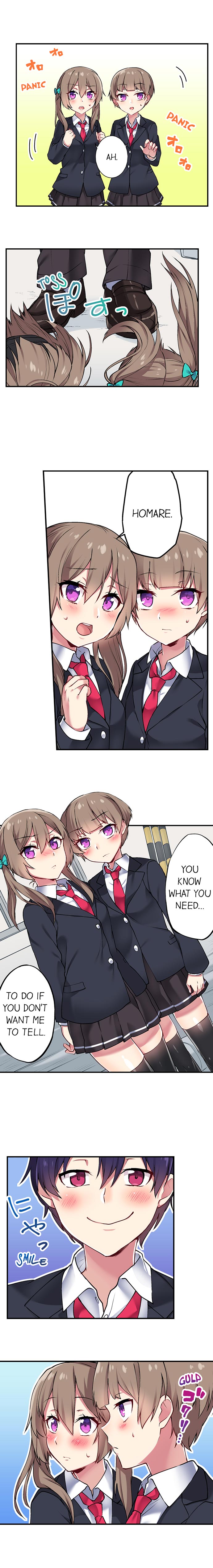 Public Series — Committee Chairman Namita caught masturbating in the bathroom, I can see everyone’s orgasm count [Namita]