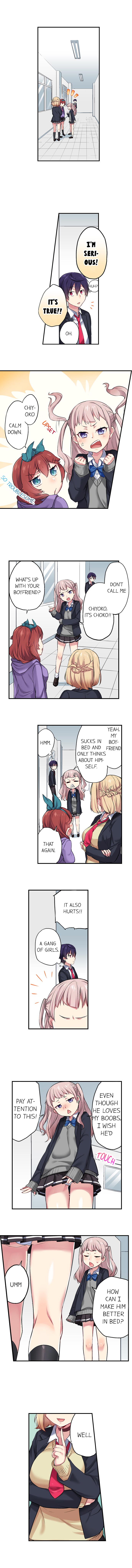 Public Series — Committee Chairman Namita caught masturbating in the bathroom, I can see everyone’s orgasm count [Namita]