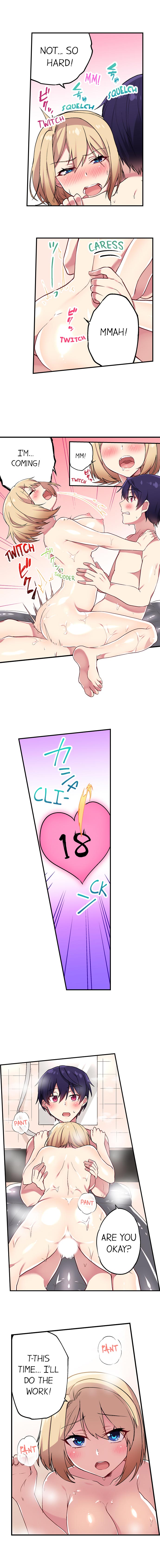 Public Series — Committee Chairman Namita caught masturbating in the bathroom, I can see everyone’s orgasm count [Namita]