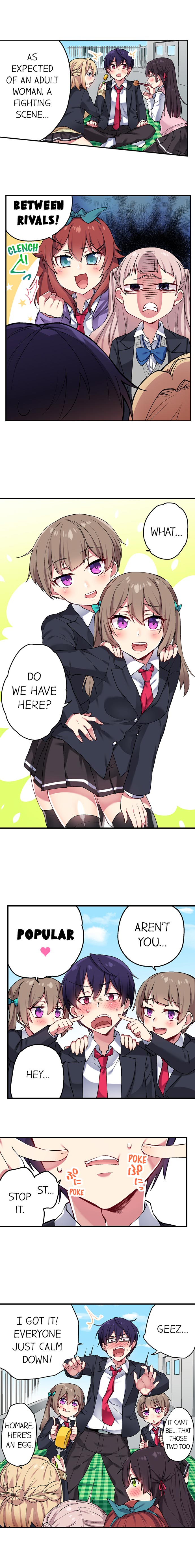 Public Series — Committee Chairman Namita caught masturbating in the bathroom, I can see everyone’s orgasm count [Namita]