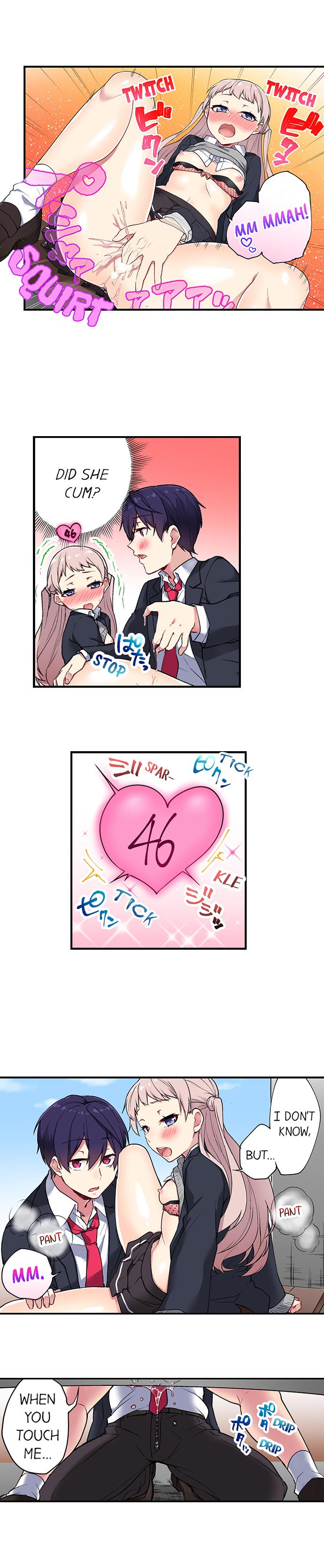 Public Series — Committee Chairman Namita caught masturbating in the bathroom, I can see everyone’s orgasm count [Namita]