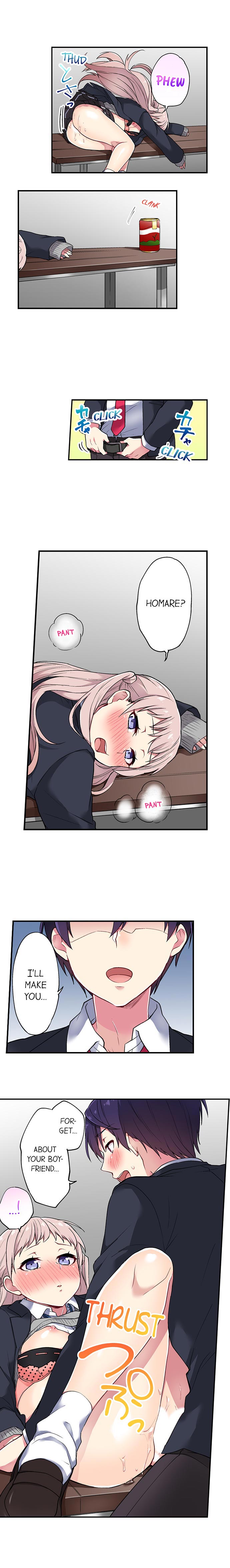 Public Series — Committee Chairman Namita caught masturbating in the bathroom, I can see everyone’s orgasm count [Namita]