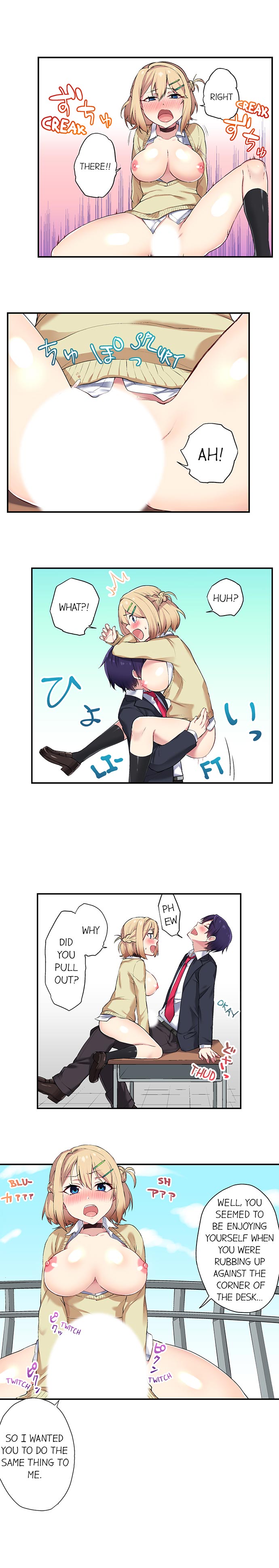 Public Series — Committee Chairman Namita caught masturbating in the bathroom, I can see everyone’s orgasm count [Namita]