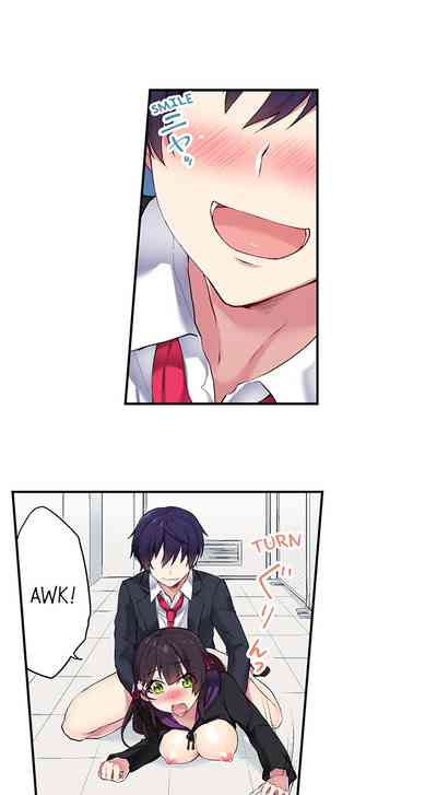 Public Series — Committee Chairman Namita caught masturbating in the bathroom, I can see everyone’s orgasm count [Namita]